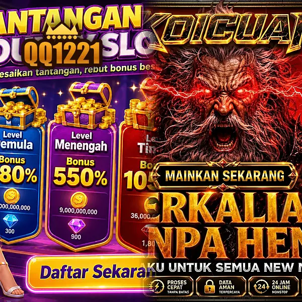 qq1221 APK